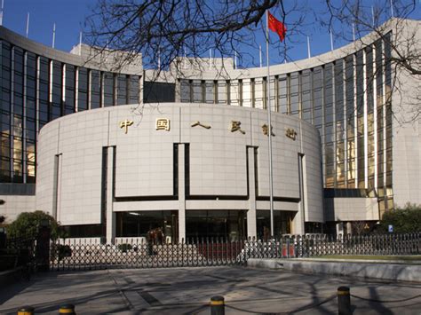 中国人民银行_工程案例_北京金万众空调制冷设备有限公司