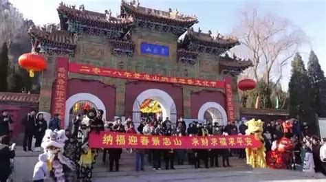 唐山市发展现状及前景分析 Development Status and Prospect of Tangshan City