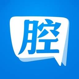 义乌十八腔app下载-义乌十八腔论坛下载v5.4.8 官方安卓版-单机100网