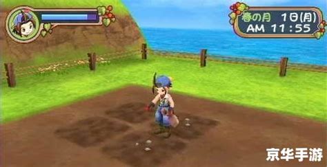 PSP《秋之回忆1+2》汉化版下载 _ 游民星空下载基地 GamerSky.com