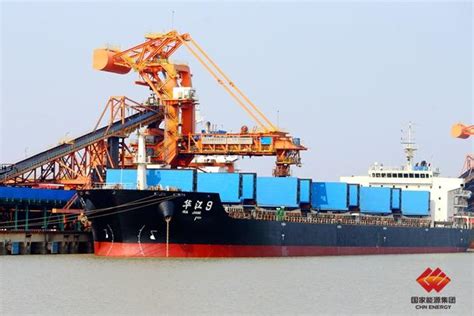 黄骅港6个码头项目集中开工 建成后港口通过能力将年新增3300万吨-港口网