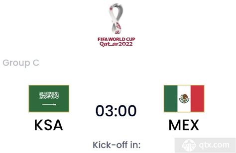 墨西哥vs沙特阿拉伯历史战绩 两队交手4次墨西哥3胜1平未尝败绩_球天下体育
