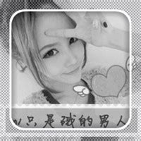 非主流情侣头像简单