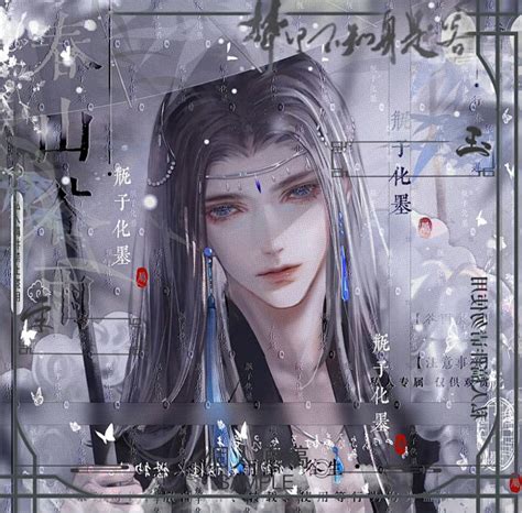 雌雄莫辨女生古风头像