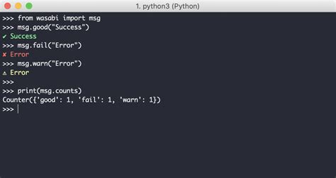 python控制台输出格式_Python 轻量级控制台输出及文本格式化工具 ...