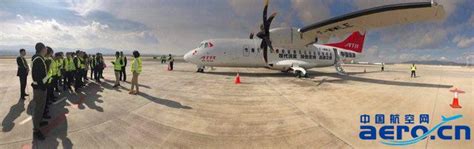 华彬航空将代管运营3架ATR42-600型飞机_通航信息_通航_通用航空_General Aviation