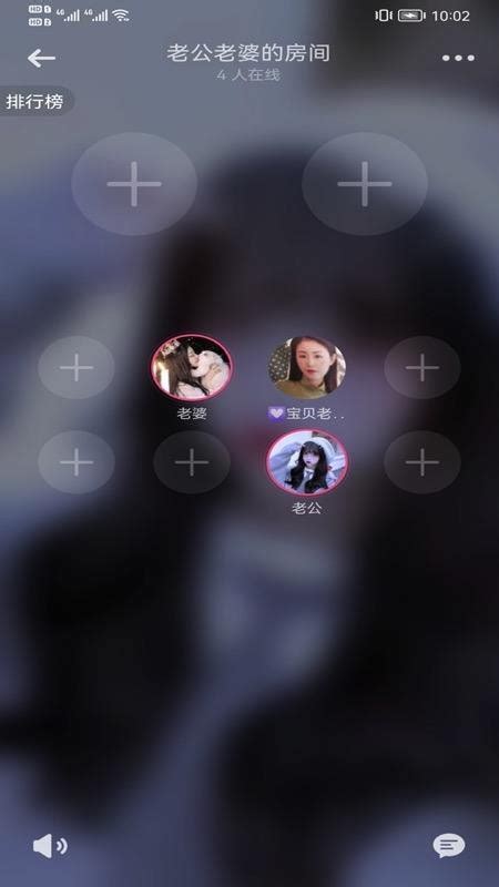 甜心app下载安装最新版-甜心app免费v1.3.7 安卓版 - 极光下载站