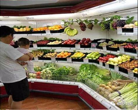 水果蔬菜超市高清图片下载-正版图片501119801-摄图网
