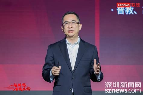 联想副总裁戴炜：产业升级依赖IT新技术，中国IT服务市场规模将超5万亿__财经头条