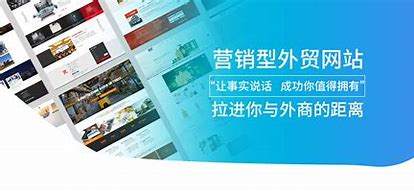深圳网络营销网站优化 的图像结果