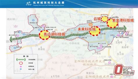 城西科创大走廊用地手册发布，还有巨无霸的“天空之城”！-杭州365淘房