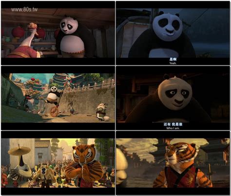 功夫熊猫1Kung Fu Panda（英语版+国语版）百度网盘下载 - 爱贝亲子网