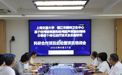 关于转发湖南省卫生健康委关于申报2022年度科研计划项目课题的通知 - 益阳市中心医院