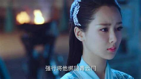 《青云志》第44集 杨紫陆雪琪cut_高清1080P在线观看平台_腾讯视频