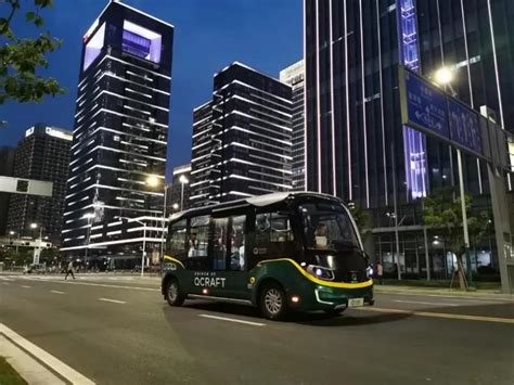 全国首个常态化运营5G无人公交在相城启动 - 苏州市相城区人民政府