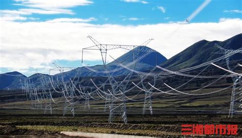 西藏阿里联网工程包2标段贯通，“湘电铁军”在生命禁区的又一突破-三湘都市报