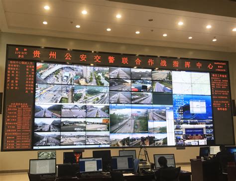 贵州交警创新工作法护航“五一”交通安保成效明显_新闻中心_中国网