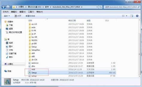 【亲测能用】[cdr设计软件] CorelDRAW 2021官方中文正版安装图文教程-3d溜溜网
