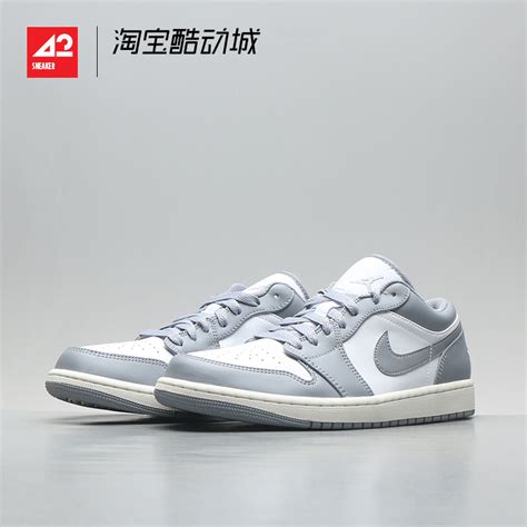 乔丹Air Jordan 1 Mid灰白小Dior2.0中帮篮球鞋纯原版本 货号：BQ6472-115-莆田纯原鞋社区