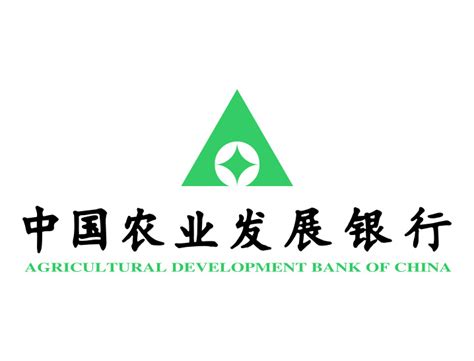 中国农业发展银行标志矢量图 - 设计之家