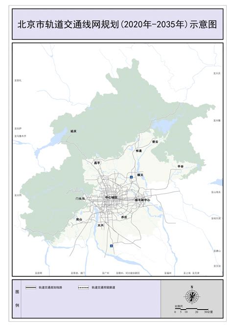 北京城市副中心站综合交通枢纽项目开工-路桥市政动态-筑龙路桥市政论坛