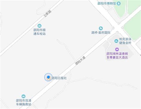 联系方式_邵阳市规划建筑设计(集团)有限公司