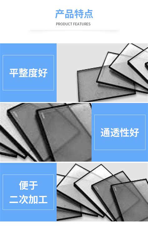 断桥铝中空玻璃5+27A+5是什么意思？怎么样_买门窗上易窗网