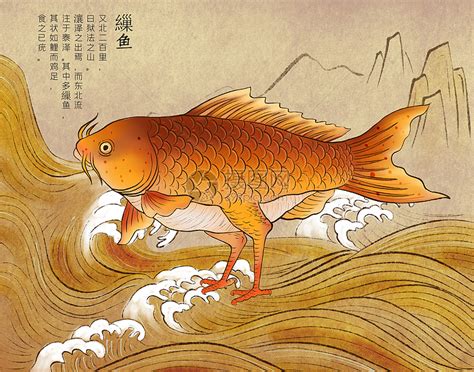 中国古代山海经神兽穷奇插画图片下载-正版图片401212540-摄图网