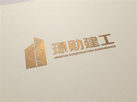 江苏辰屹帆建筑工程有限公司LOGO设计 - LOGO123