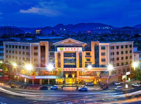 梅州酒店预定-2022梅州酒店预定价格-旅游住宿攻略-宾馆，网红-去哪儿攻略