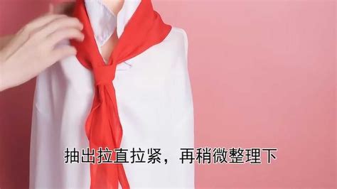 队歌和红领巾的由来_腾讯视频