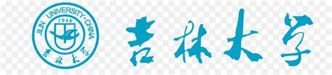 吉林大学考古学院标志（logo）正式启用-设计揭晓-设计大赛网