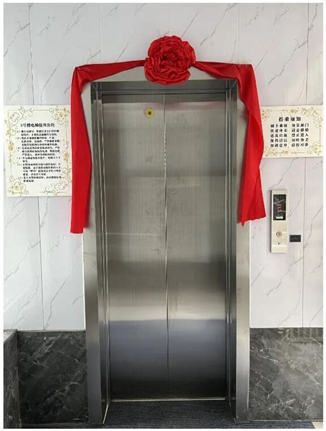 使劲反复按电梯按键可以加快电梯门开关么 - 业百科