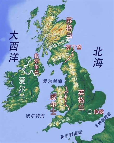 英国地理位置英文简介 地球科学