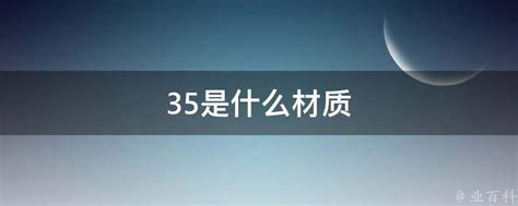 数学公式中字母字体运用的规则-MathType中文网