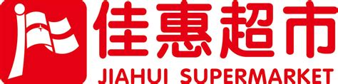 王云华 - 温州大世界超市有限公司 - 法定代表人/高管/股东 - 爱企查