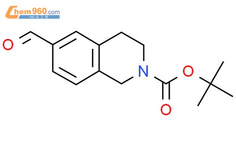 371222-37-6,2(1H)-Isoquinolinecarboxylic acid, 6-formyl-3,4-dihydro-,1 ...