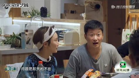 吴京第一次单独和谢楠父母吃饭，在饭桌上喝多了…………_新浪新闻