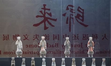 威武壮观的秦始皇陵兵马俑-考古中国-图片