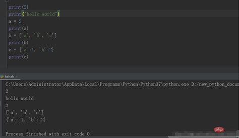 Python输出语句怎样写，格式化输出如何实现-群英