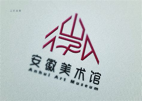 安徽旅游LOGO|平面|Logo|zsqr009 - 原创作品 - 站酷 (ZCOOL)