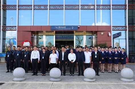 我校与临沧博尚机场举行校企合作挂牌仪式-滇西科技师范学院