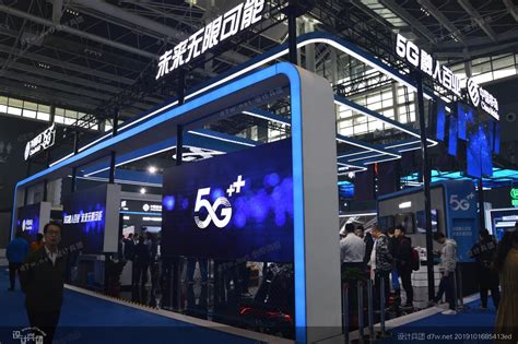 2018第4届深圳国际互联网与电子商务博览会（CIE）_展会_机器人网