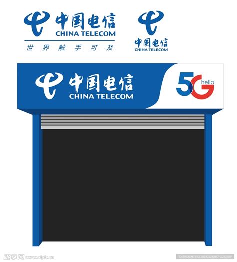 中国电信门头设计图__广告设计_广告设计_设计图库_昵图网nipic.com