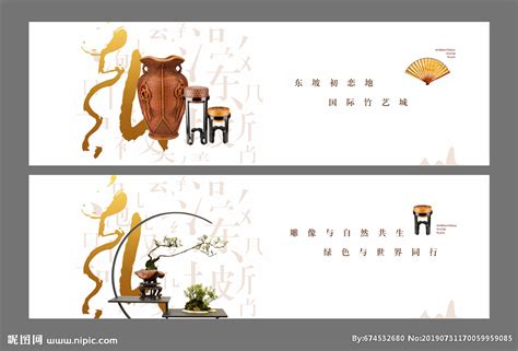 第八届（眉山）东坡文化节暨首届四川音乐周开幕-北纬网（雅安新闻网）