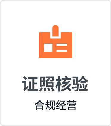 吉安影城店_国光商业连锁企业网站 -Powered by jxggls.com