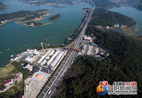 2017年邵阳高速公路建设将重点做好9件大事 - 市州精选 - 湖南在线 - 华声在线