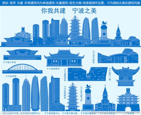 宁波新增28处历史文化名村-中国网