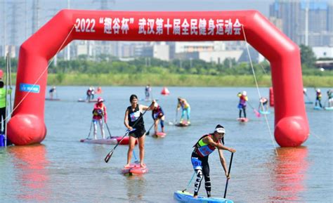武汉市第十届全民健身运动会开幕 设有34项比赛-中华网湖北