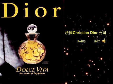 迪奥的迪奥Dior by Dior（1947—1957）-中国丝绸博物馆